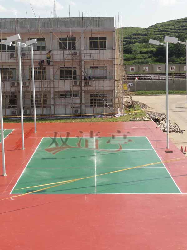 邵阳市宝庆电厂硅pu球场塑胶排球场整体效果图