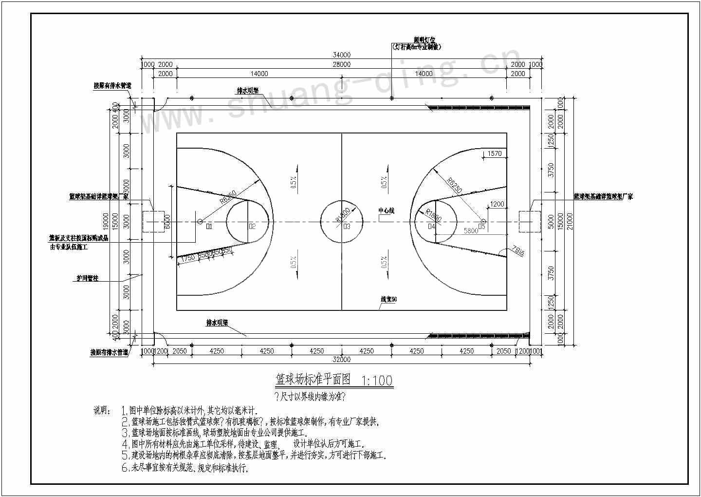 硅PU篮球场平面图